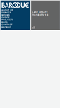 Mobile Screenshot of baroque-ad.co.jp